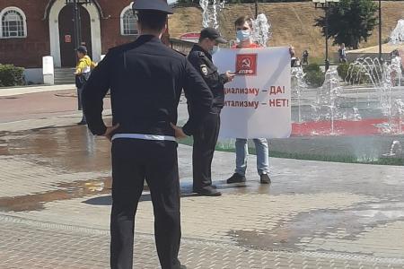 Акция «АНТИКАПИТАЛИЗМ» во Владимире