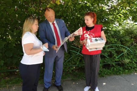 Подмосковные коммунисты активно проводят акцию «Красные в городе»