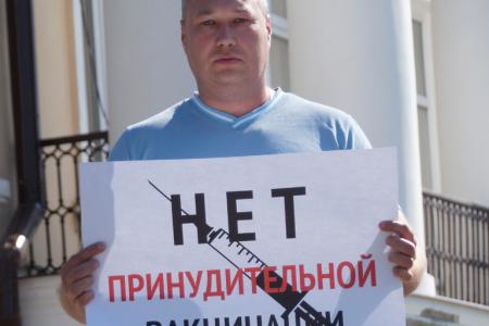 Тамбовская область. Коронавирус – порождение капитализма!