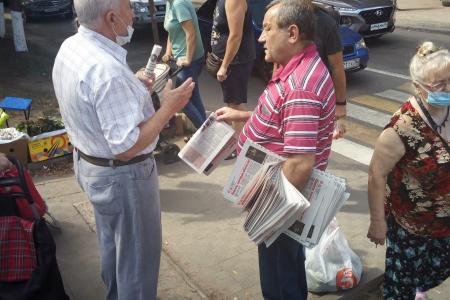 В Воронежской области состоялся первый этап Всероссийской акции протеста «Антикап-2021»