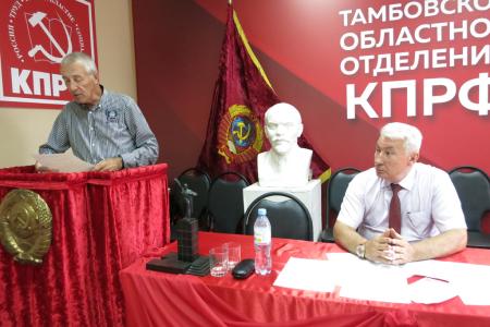 КПРФ подтвердила участие в повторных выборах в Тамбовскую гордуму