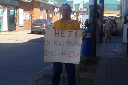 Тамбовская область. К пикетчикам присоединился Кирсанов
