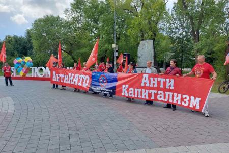 Тюменская область. Социализму -  да, капитализму – нет!