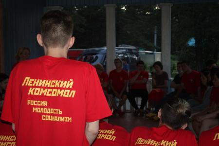 Ленин! Партия! Комсомол! Стартовал Сибирский Федеральный слёт Ленинского Комсомола «Торнадо – 2021»