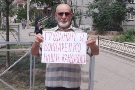Дагестанское республиканское отделение КПРФ присоединилось ко второму этапу Всероссийской акции протеста «Антикап 2021»