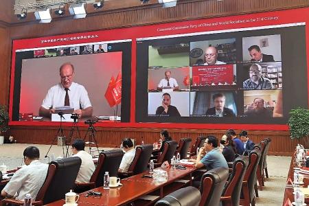 Г.А. Зюганов принял участие в международной научной конференции Китайской Академии общественных наук