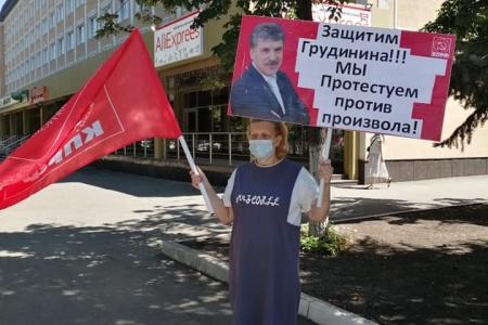 Карачаево-Черкесия. Пикеты КПРФ в поддержку П.Н. Грудинина