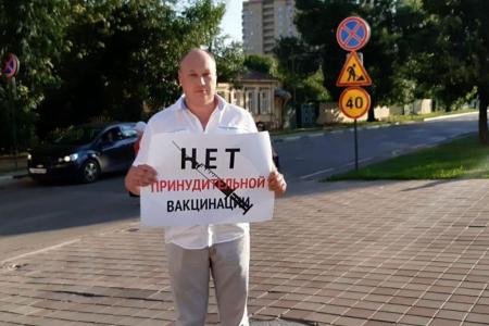 Тамбовская область. Коронавирус – порождение капитализма!