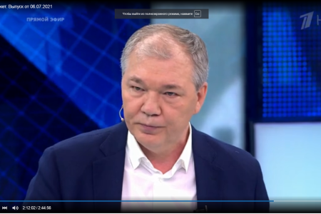 Леонид Калашников принял участие в телепрограмме «Время покажет»