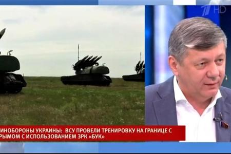Дмитрий Новиков: «Украина пожинает плоды колониальной зависимости»