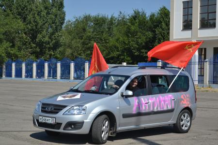 «АНТИКАП-2021» в Астрахани