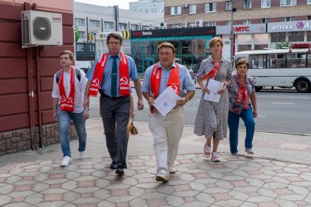 Курские коммунисты протестуют против снятия с выборов П.Н. Грудинина