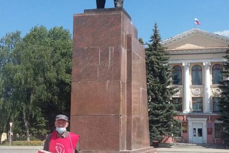 Брянские коммунисты проводят пикеты в защиту Павла Грудинина