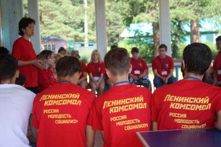 Забайкальский край. «ТОРНАДО – 2021». Второй день слёта  Ленинского комсомола