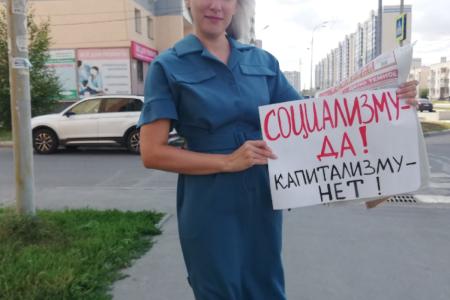 Всероссийская акция протеста «Антикап-2021» в Самарской области