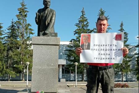 В Великом Новгороде и в Новгородской области прошли одиночные пикеты в поддержку Павла Грудинина