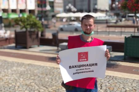 «Антикап-2021» в Калининграде