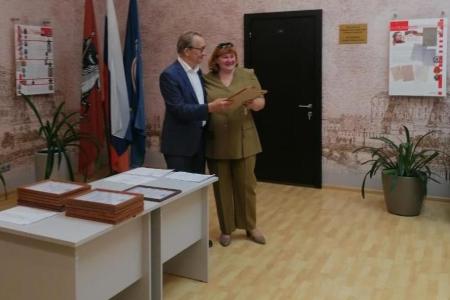 Москва. В.Г. Поздняков наградил работников ФГБУ «Автотранспортный комбинат» Управления делами Президента РФ