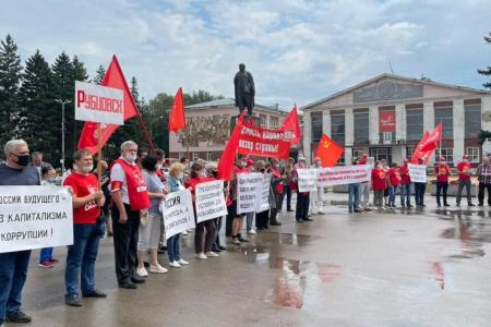 Пикет в Рубцовске в рамках Всероссийской акции протеста
