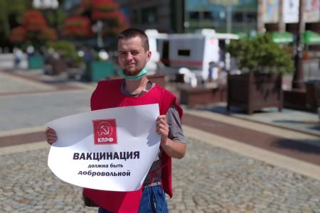 «Антикап-2021» в Калининграде