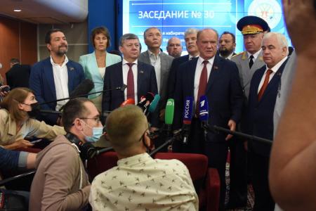 ЦИК РФ зарегистрировал список кандидатов от КПРФ для участия в выборах в Госдуму