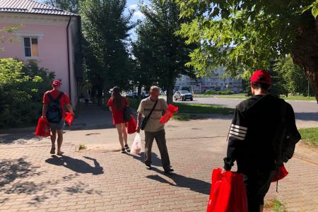 Курск. КПРФ проводит акцию «Красные в городе»