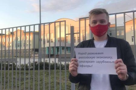 «Антикап-2021» в Чувашии