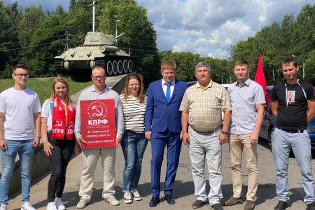 Московская область. Константин Черемисов: «Акция «Антикап-2021» будет проходить до тех пор, пока власть нас не услышит!»