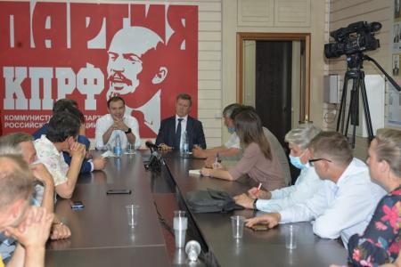 Ю.В. Афонин: "Новосибирские коммунисты готовы работать и побеждать!"