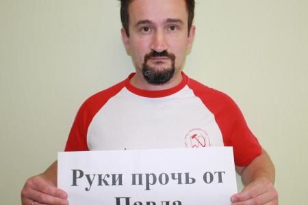 Ненецкий окружком КПРФ провел интернет-акцию в поддержку Павла Грудинина