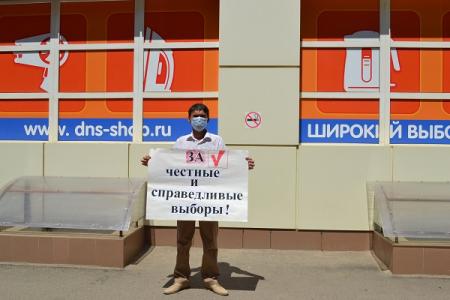 Коммунисты Калмыкии провели пикеты в защиту Павла Грудинина