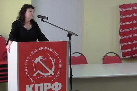 Совещание актива Саратовского обкома КПРФ проверило готовность областной партийной организации к осенним выборам