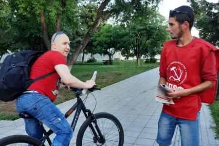 Коммунисты Амурской области развернули активную предвыборную агитацию