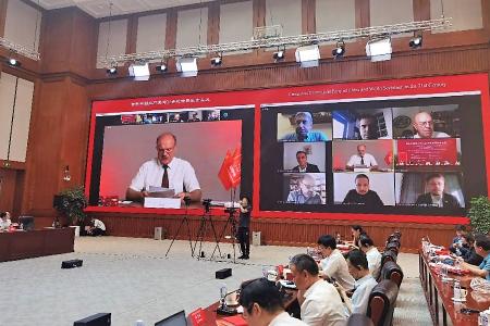 Г.А. Зюганов принял участие в международной научной конференции Китайской Академии общественных наук