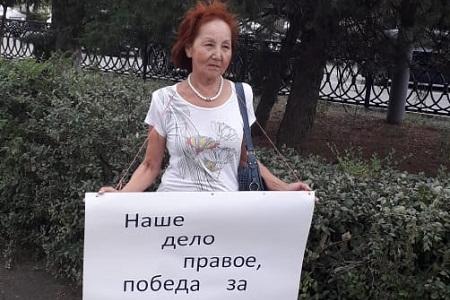 Коммунисты Калмыкии поддержали объявленную ЦК КПРФ и Общероссийском Штабом протестных действий акцию "АНТИКАП-2021"
