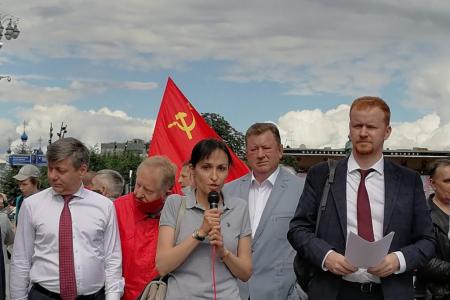 Москва. Капитализм, вон из России!