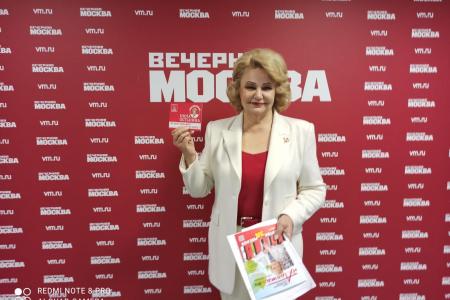 Н.А. Останина о гендерном неравенстве, опыте Китая и двойных стандартах