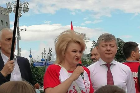 Москва. Капитализм, вон из России!