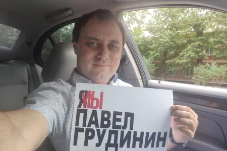 В Омске прошла акция «Антикап-2021»