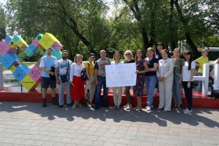 Тюменская область. Социализму -  да, капитализму – нет!
