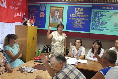 Рязанские коммунисты выдвигают своих кандидатов в органы местного самоуправления