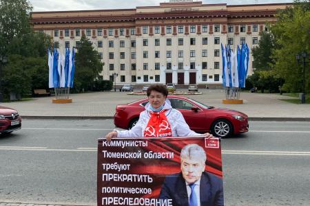 Акция в поддержку П.Н. Грудинина прошла в Тюмени