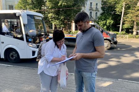 Ярославские коммунисты вышли с одиночными пикетами