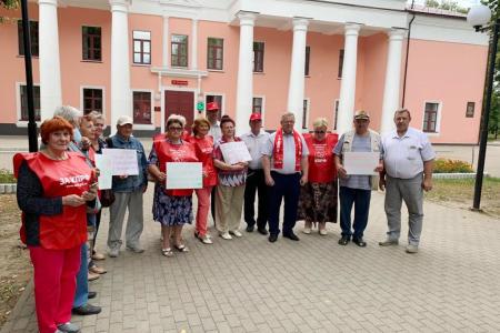 Подмосковные коммунисты: «Акцию "АНТИКАП-2021" обязуемся проводить еженедельно!»