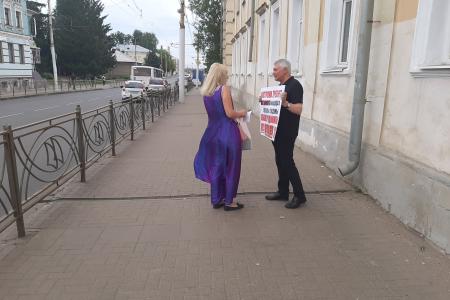 Костромские коммунисты и сторонники выступили в защиту П.Н. Грудинина
