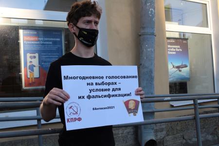 «Антикапитализм» в Ленинграде: За Грудинина и против капитализма