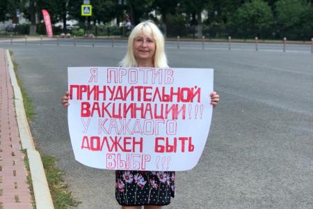 Ярославская область. Вакцинация против COVID-19 — наше право, а не обязанность!
