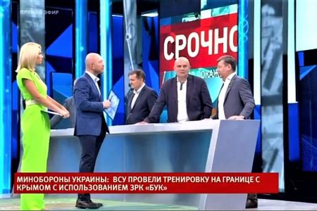 Дмитрий Новиков: «Украина пожинает плоды колониальной зависимости»