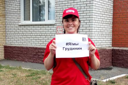В Омске прошла акция «Антикап-2021»