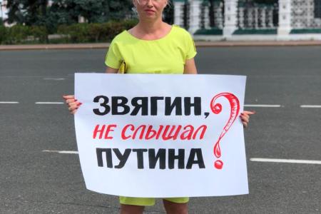 Ярославская область. Вакцинация против COVID-19 — наше право, а не обязанность!